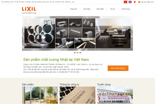 LIXIL Global Manufacturing Vietnam Co., Ltd.ベトナムコーポレート
