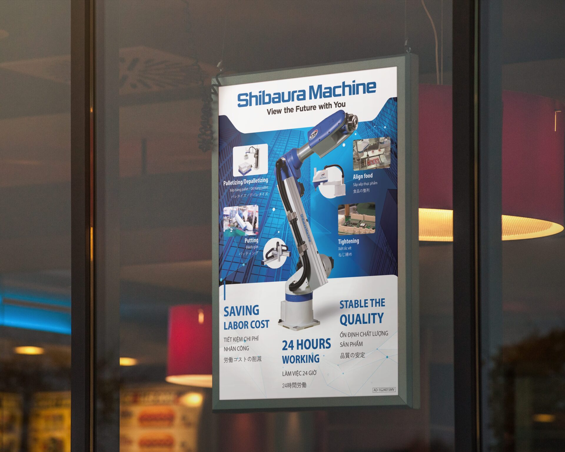 Shibaura Machine Vietnam Co., Ltd. Product promotion poster