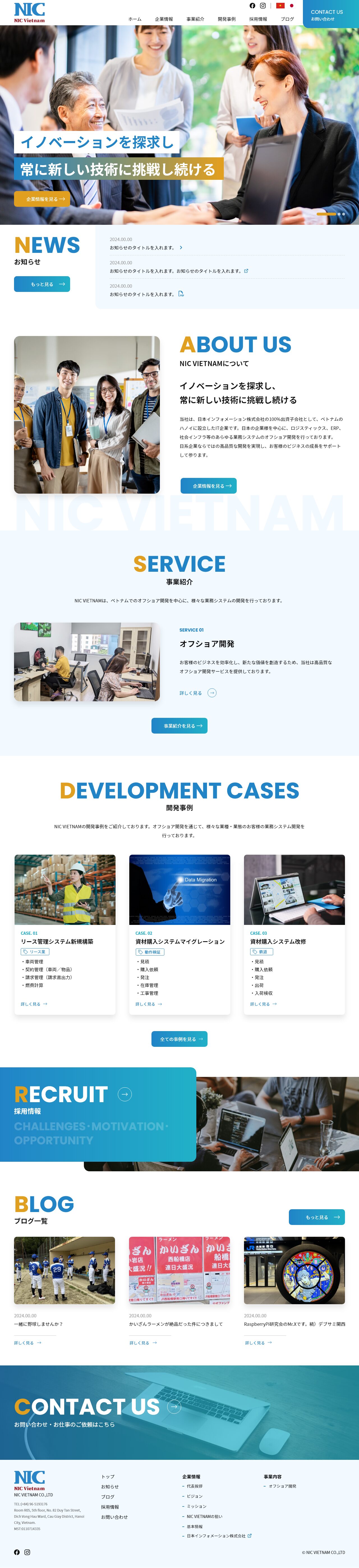 NIC VIETNAM CO.,LTD