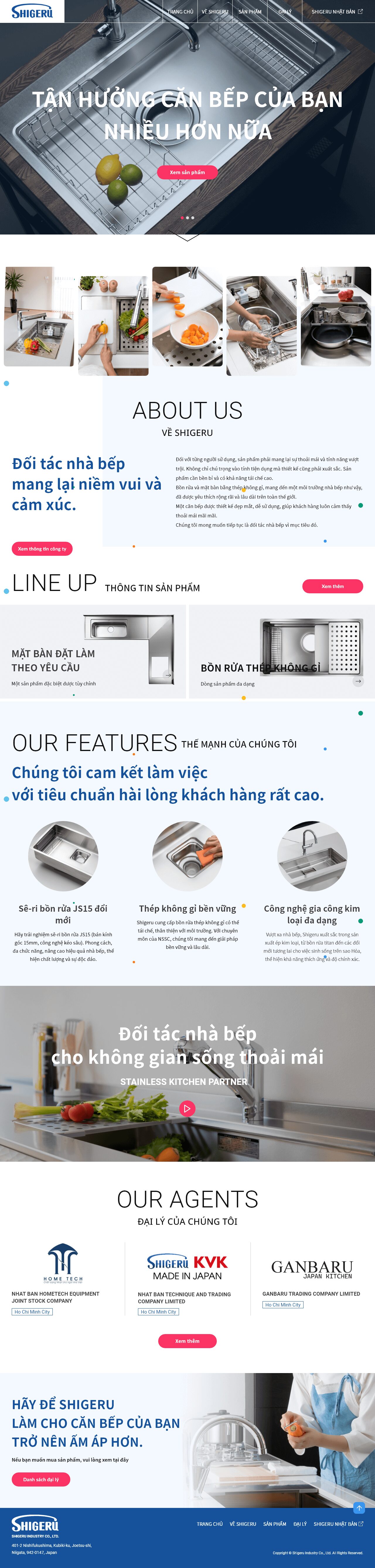 SHIGERU INDUSTRY CO., LTD.