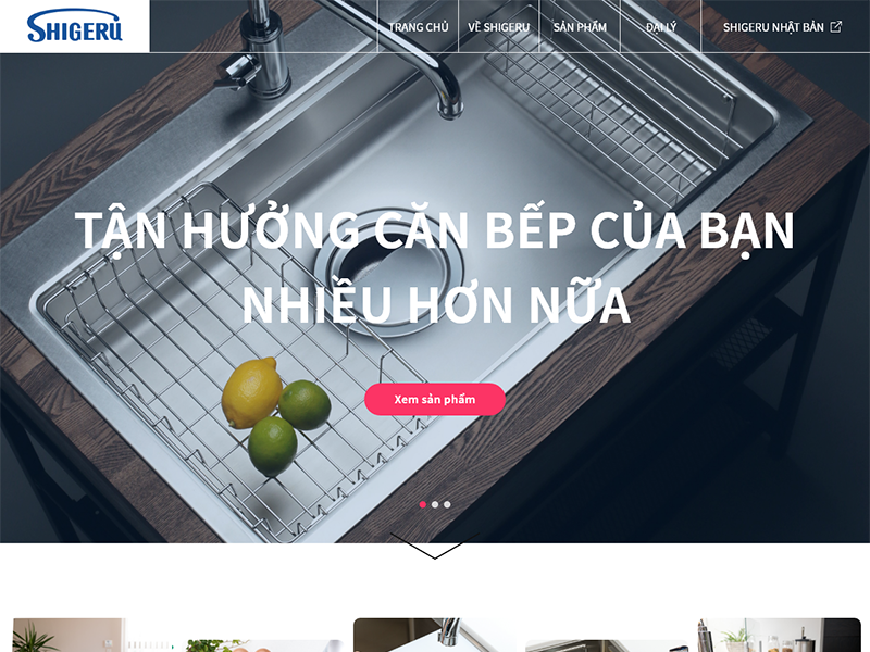 SHIGERU INDUSTRY CO., LTD.